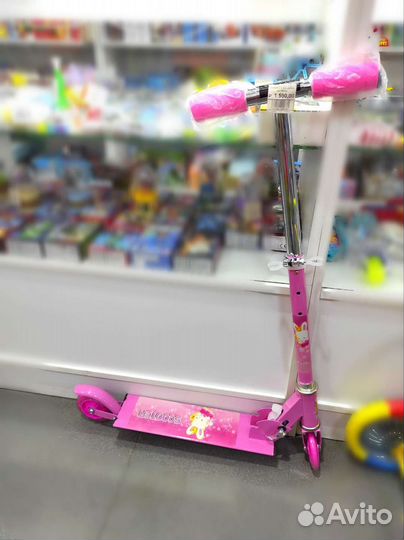 Самокат детский двухколесный новый