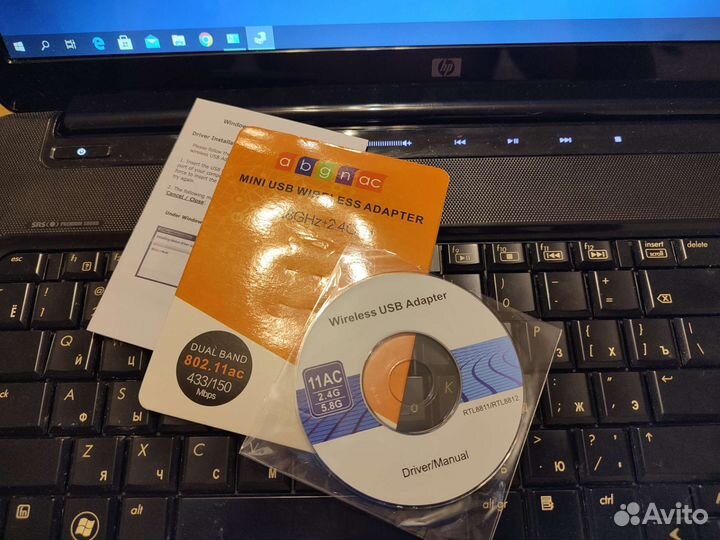 Ноутбук hp pavilion dv7