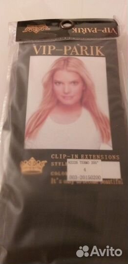 Накладные волосы на заколках,хвост,резинки для вол