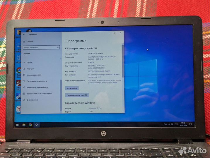 Ноутбук HP 15 4 ядра/ 8gb/ для работы и учёбы