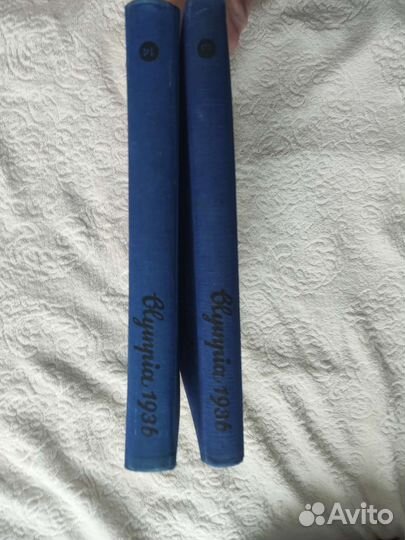 Антикварные книги. Альбомы «Olympia 1936» 2 тома