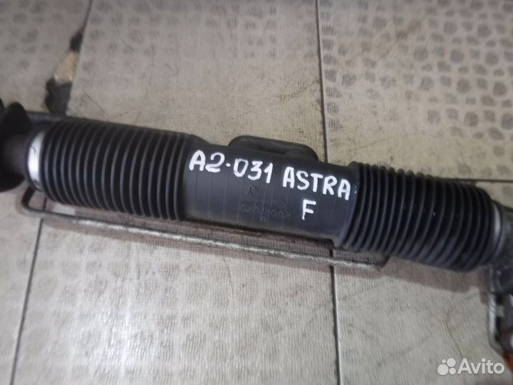 Рулевая рейка Opel Astra F