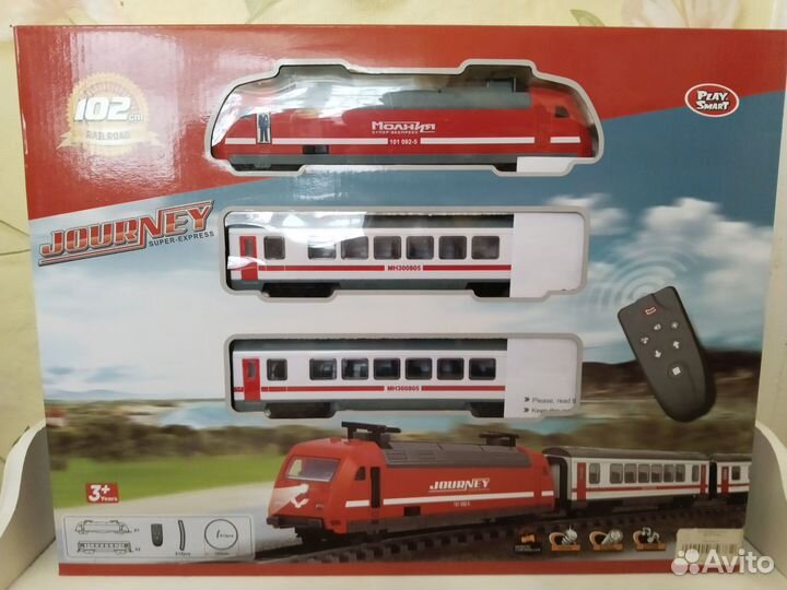 Детские игры и игрушки