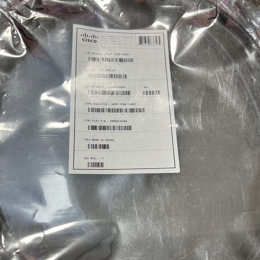 [QSFP-100G-CU5M] Кабель Cisco Qsfp-100g-Cu5m