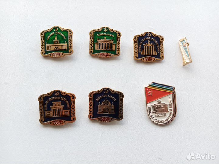 Значки СССР 