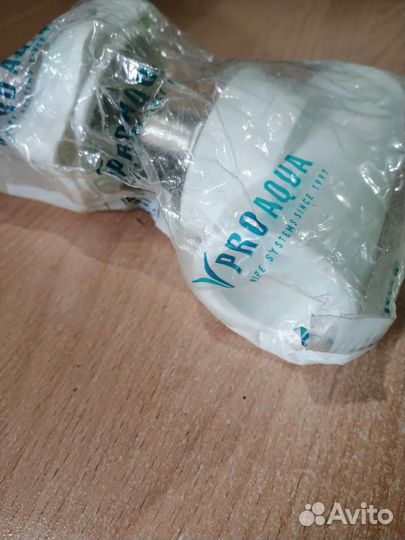 Кран шаровый 32