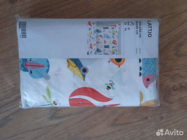 Постельное белье Икея новое 150*200