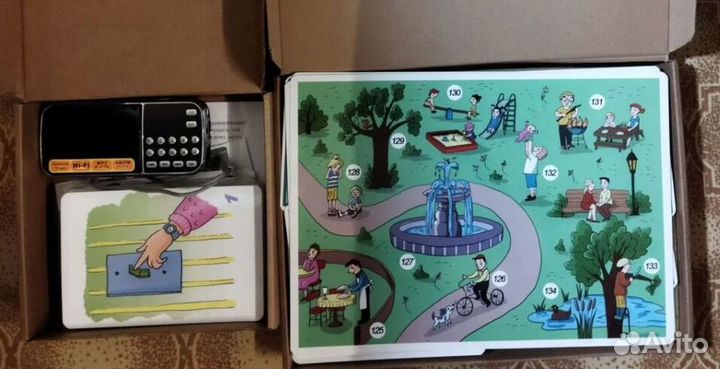 Пособие для детей Слушать интересно Запуск речи