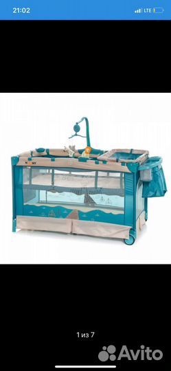 Детский манеж бу