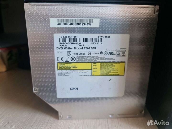 Dvd rw привод для ноутбука