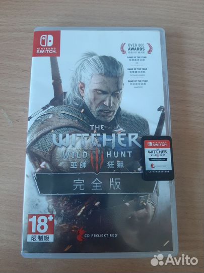 The witcher 3 complete edition на nintendo switch