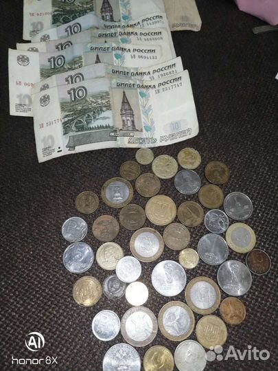 Монеты разнае
