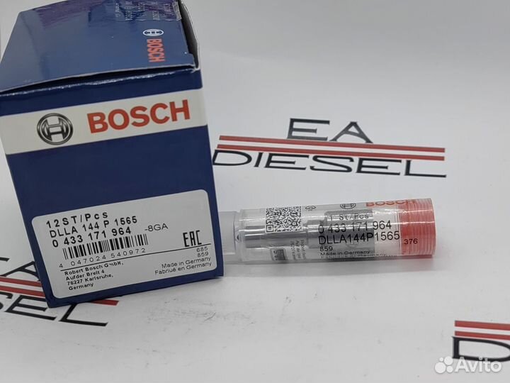 Распылитель 0433 171 964 (dlla 144P1565)