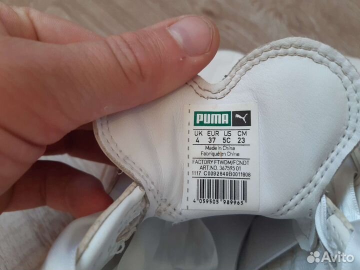 Кроссовки puma оригинал женские