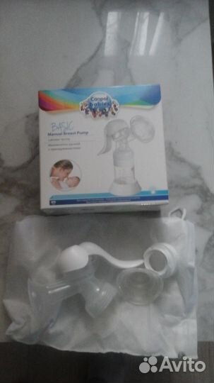 Молокоотсос