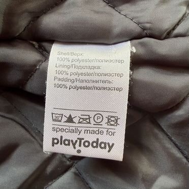 Демисезонная куртка для мальчика Play today 128