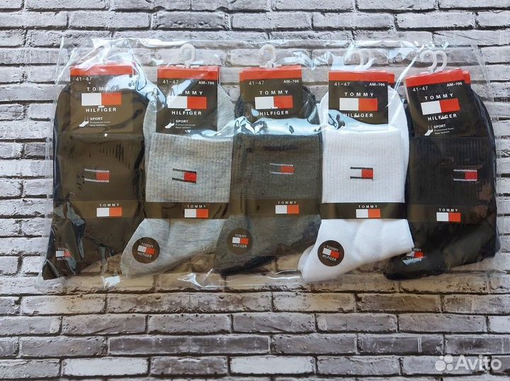 Носки Nike Fila Jordan Adidas