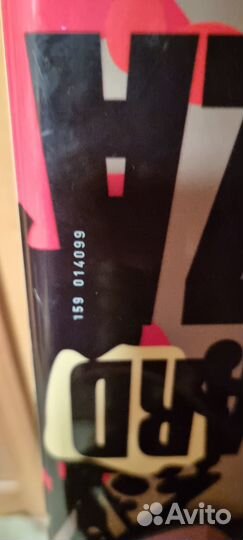 Комплект сноуборд bonza 159 см, для фрирайда