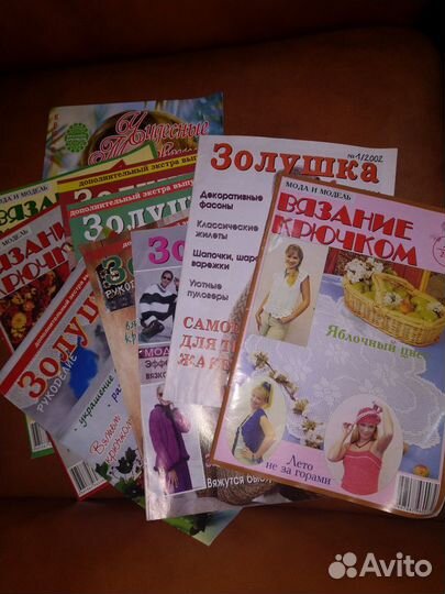 Журналы по рукоделию: вязание, вышивка