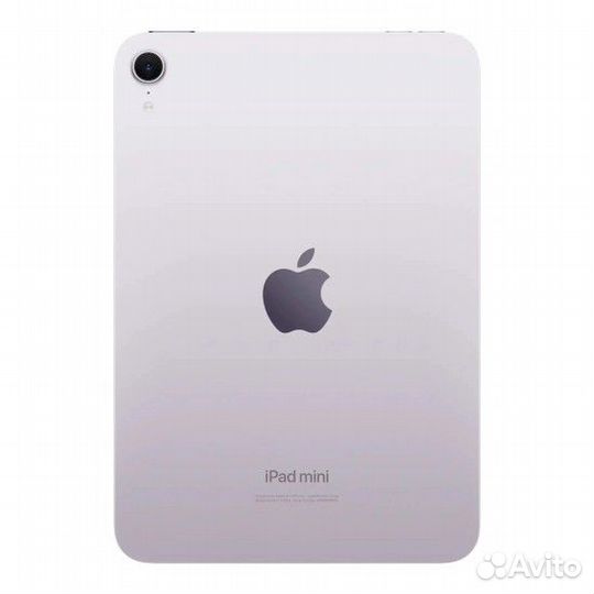 iPad Mini 128Gb Purple (2024) Wi-Fi