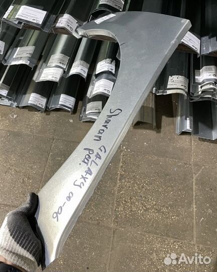 Арка правая VW Sharan, Ford Galaxy 2000-2010