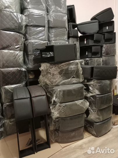 Подлокотники