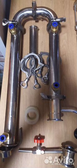 Самогонный аппарат