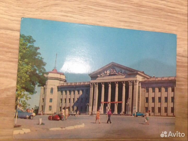 Открытки из Киева с видами Краснодона. 1973г