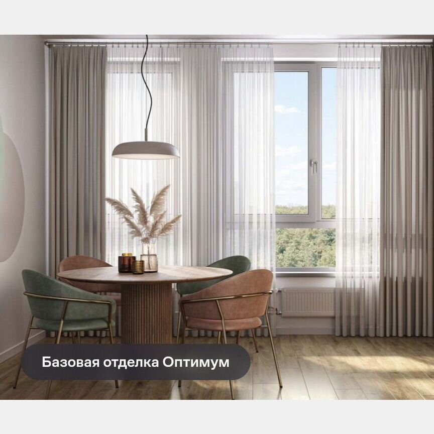 2-к. квартира, 45 м², 13/14 эт.