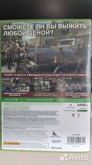 Игры на xbox 360 лицензия