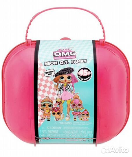 Чемодан Куклы лол LOL OMG Neon Q.T. Family 423195