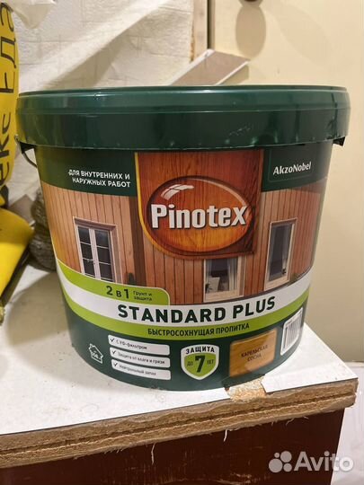 Пропитка для дерева