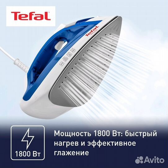 Новый утюг Tefal virtuo