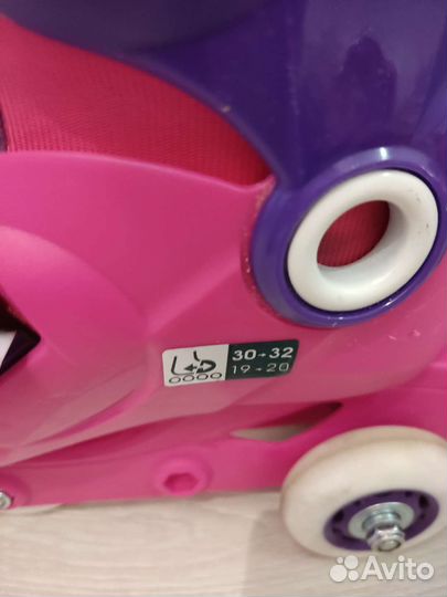 Роликовые коньки детские раздвижные