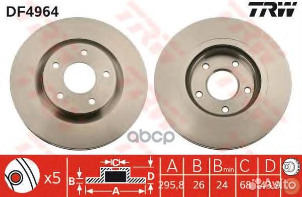 Диск тормозной DF4964 TRW