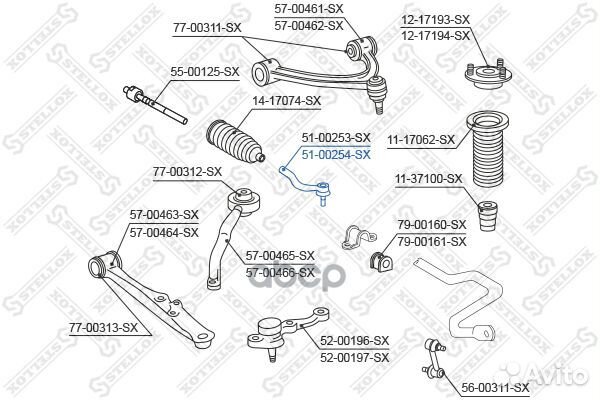 51-00254-SX наконечник рулевой правый\ Toyota