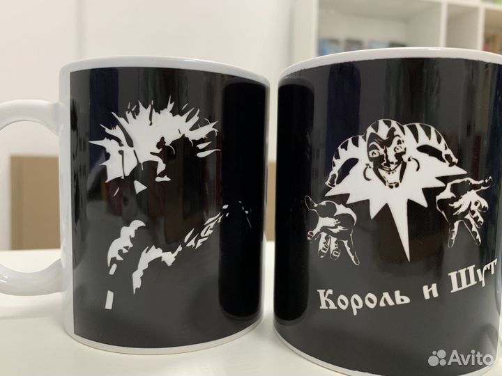 Бокал король и шут