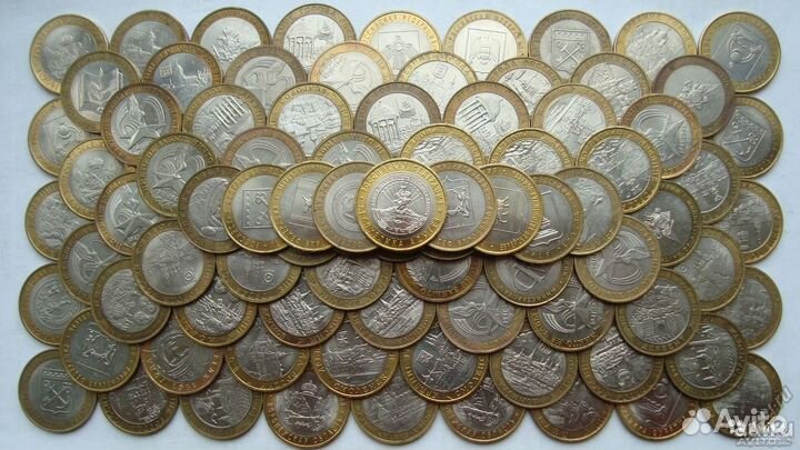 Юбилейные десятки России есть все