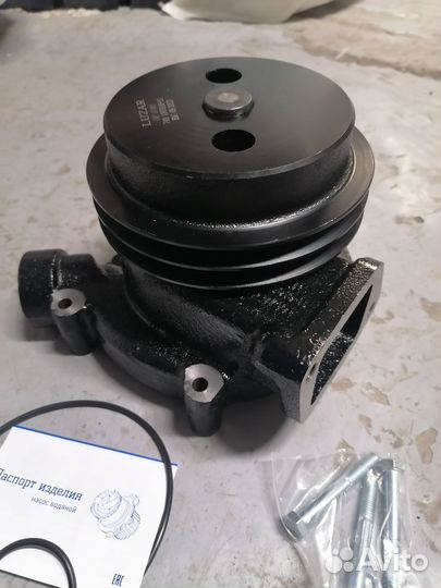 Насос водяной Урал с дв Камаз 740