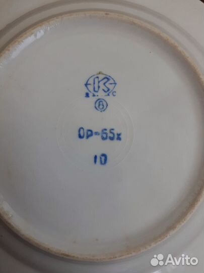 Тарелки фарфоровые(4 шт.) Коростень СССР