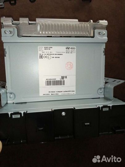 Штатное головное устройство кia