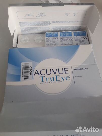 Линзы контактные однодневные