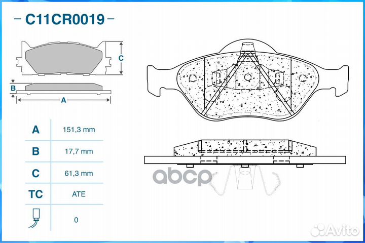 Тормозные колодки передние C11CR0019 cworks