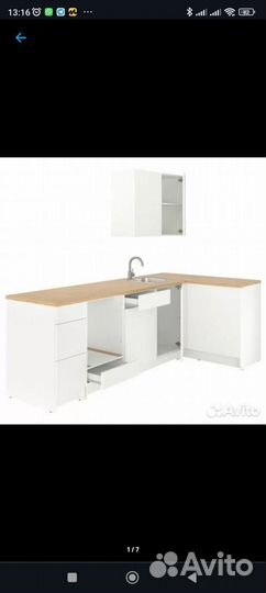 Кaркaс c пoлкoй для посуды 120х60