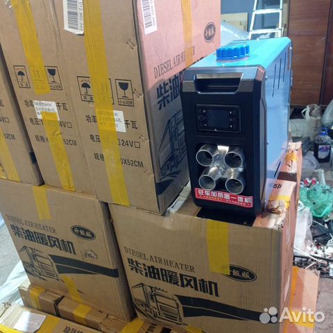 Печка в гараж дизельная