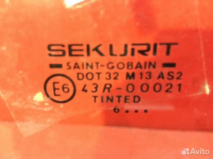 Стекло двери переднее правое Ford Mondeo 2 2003