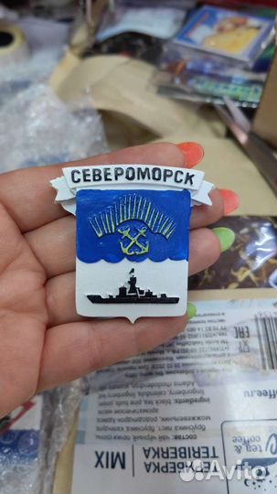 Магнит герб городов Мурманской области, полистоун