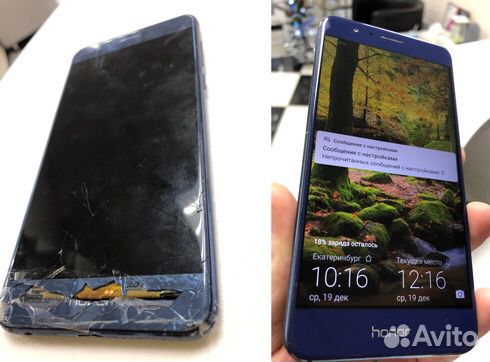 Ремонт айфонов и андроидов, пк в зачет товар/услуг