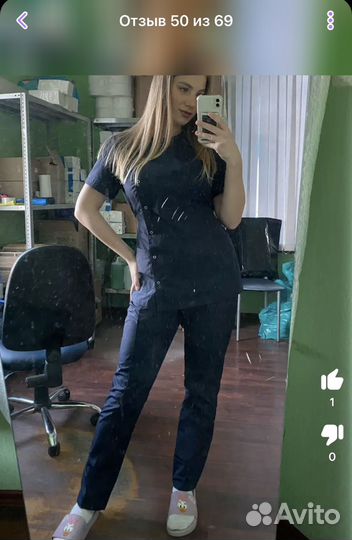 Медицинский костюм