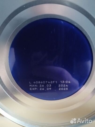 Детская смесь нан тройной comfort